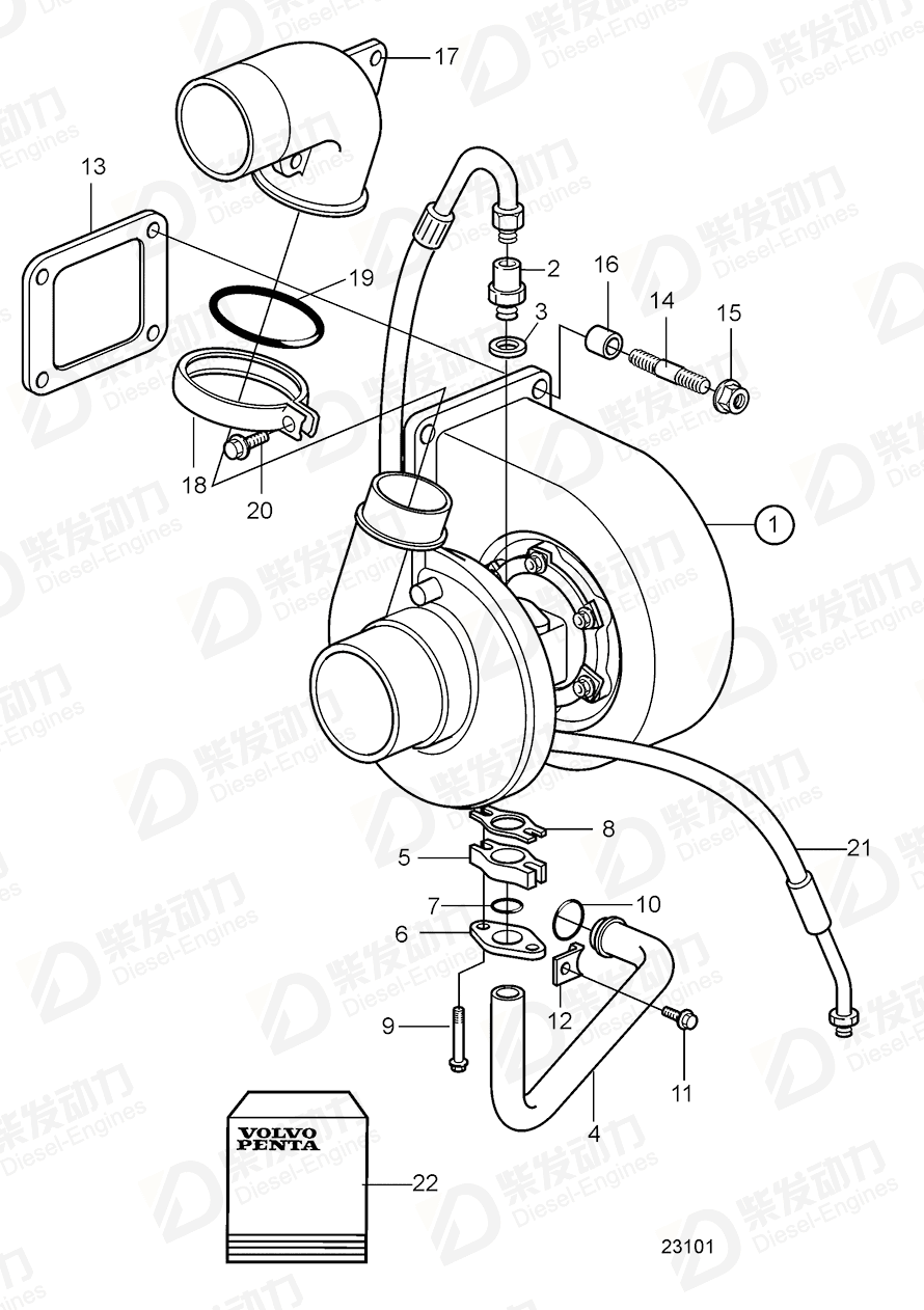 VOLVO Turbocharger 3802135 Drawing VOLVO Turbocharger 3802135 Drawing